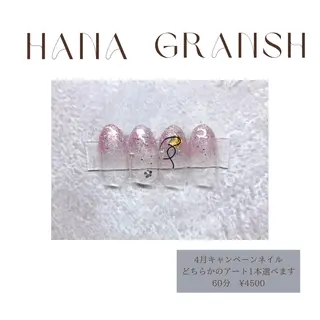 ネイル ECLAT エクラ所属・寺山 千鶴のネイルデザイン