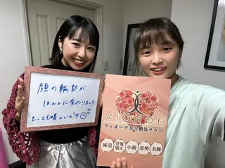 ヴィオーデ美容整体 サロン 表参道店のエステ・リラクイメージ