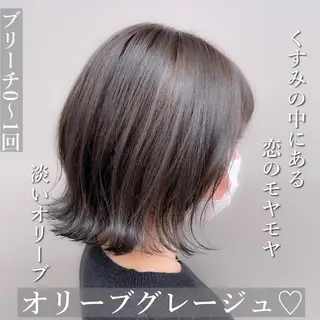 ショート カラー パーマ ヘアアレンジ メンズ キッズ ネイル マツエク・マツパ 🎀愛されモテヘア♡ 梅澤夏基🎀のヘアスタイル