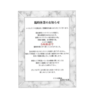 skinLabo所属・saya Mのエステ・リラクイメージ