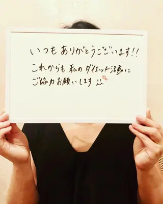 韓国コルギ ハーブピーリング専門  ALMOND所属・ALMOND yukinaのエステ・リラクイメージ