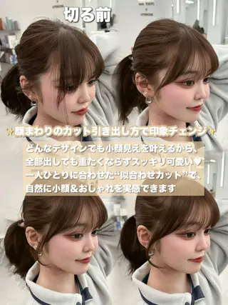 ロング カラー 韓国ヘア/レイヤー/ 顔まわり足立遥奈のヘアスタイル