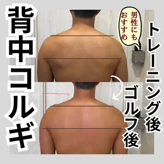 第一印象専門サロン ADISEのエステ・リラクイメージ