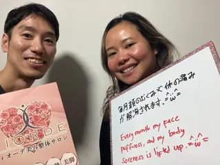 ヴィオーデ美容整体 サロン 新宿店のエステ・リラクイメージ