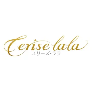 Cerise La La(スリーズララ)所属・まつ毛パーマ×脱毛 スリーズララ🌼のエステ・リラクイメージ