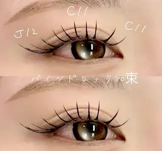 マツエク・マツパ peTiT京橋 Momoのマツエク・マツパデザイン