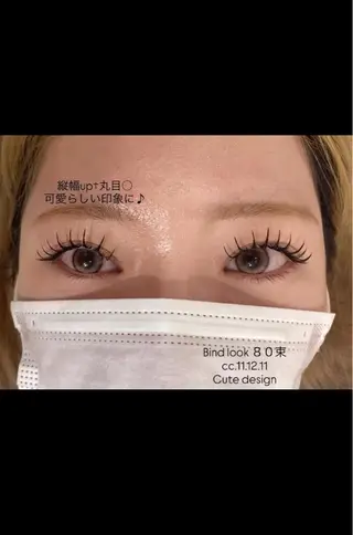 マツエク・マツパ Due S/名駅 果歩のマツエク・マツパデザイン