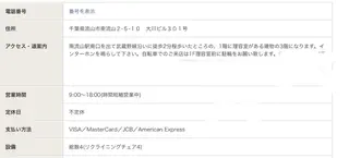 🤍南流山MaaZ staff1⃣🤍のマツエク・マツパデザイン