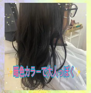セミロング 【髪質改善カラー】 瀧田嵐士🇰🇷のヘアスタイル