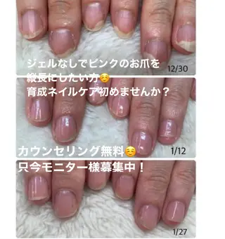 ネイル 奥園 良恵のネイルデザイン