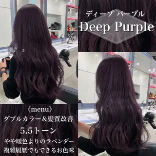 ロング カラー ［銀座］淡色 ラベンダー🫧大村のヘアスタイル