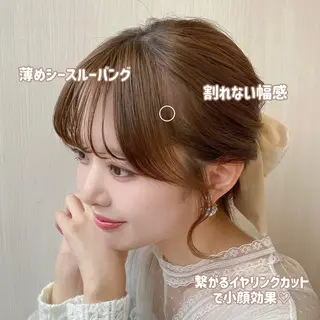 RIHO/愛されモテ /透明感カラーのヘアスタイル