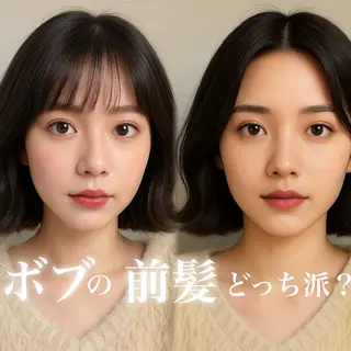 ミディアム タンバルモリ/ タッセルボブ/神山のヘアスタイル