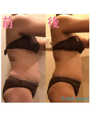 毒素出し専門サロンSylph(なかがわ整骨院併設サロン)所属・Mami Hataのエステ・リラクイメージ