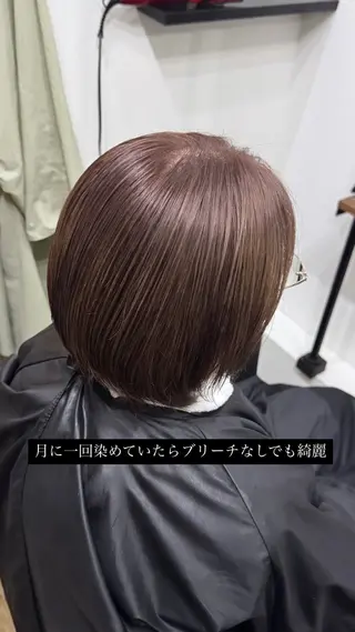 カラー 椎葉 祐也のヘアスタイル