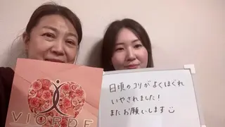 ヴィオーデ美容整体 サロン 自由が丘店のエステ・リラクイメージ