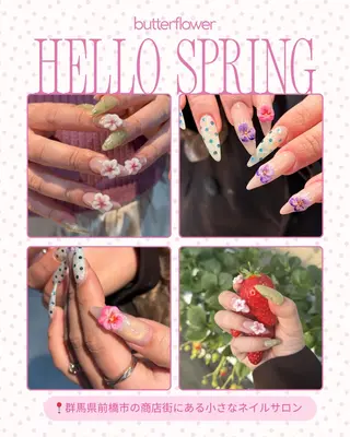 ネイル butterflower所属・藤井 里世のネイルデザイン