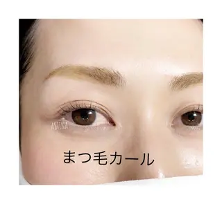 マツエク・マツパ Astina所属・ASTINA UENOのマツエク・マツパデザイン