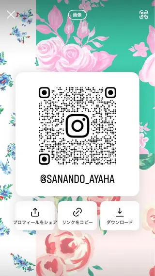 ミディアム カラー 辻村 彩華のヘアスタイル