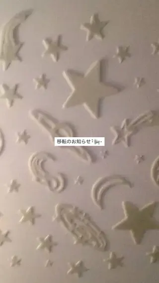 束感まつ毛／艶カラー おがたゆうか🎀‎のマツエク・マツパデザイン