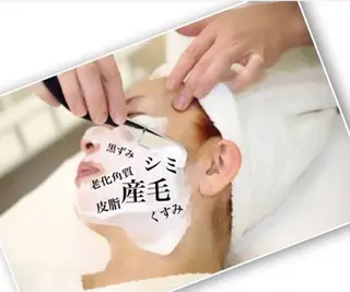 🟡レディース シェービングサロン/のエステ・リラクイメージ