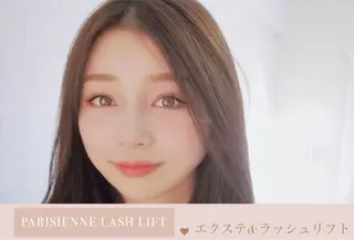 マツエク・マツパ 木場 ＊のマツエク・マツパデザイン