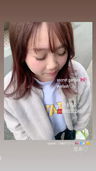 マツエク・マツパ SG アイラッシュ ラッシュリフトのその他イメージ