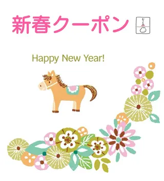 マツエク・マツパ eyelash salon R.所属・eyelash salon R.の眉毛・アイブロウイメージ