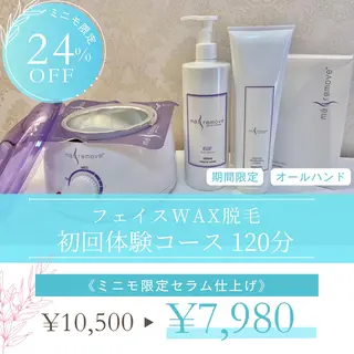 アドミーロ 🎀CHIKA🎀のエステ・リラクイメージ