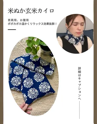 Private SalonOboraのエステ・リラクイメージ