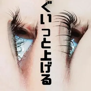 マツエク・マツパ セレビアイ　磯山☆ LEDエクステ☆立川のマツエク・マツパデザイン