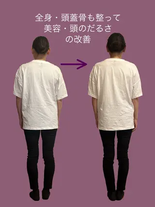 Anne’s happyBonesのエステ・リラクイメージ