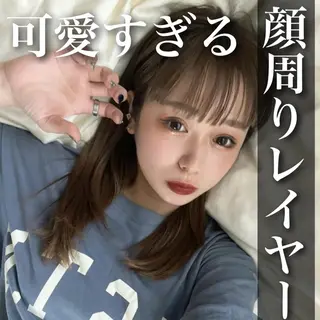 ミディアム カラー 山崎/ボブ縮毛矯正 レイヤー髪質改善のヘアスタイル