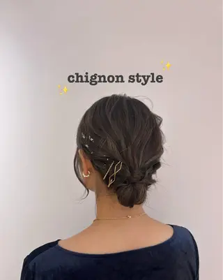 ヘアアレンジ サイトウ アカネのヘアスタイル