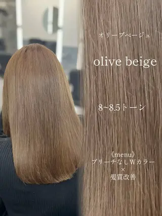 ロング カラー eco/堀江/ 艶カラー/縮毛矯正のヘアスタイル