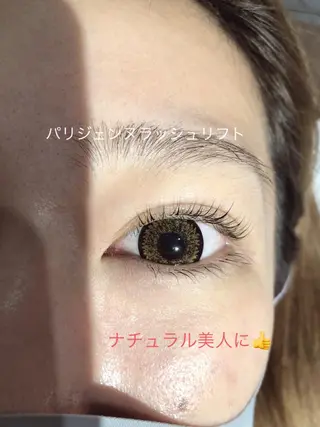 マツエク・マツパ ジュアン所属・中西 美里のマツエク・マツパデザイン