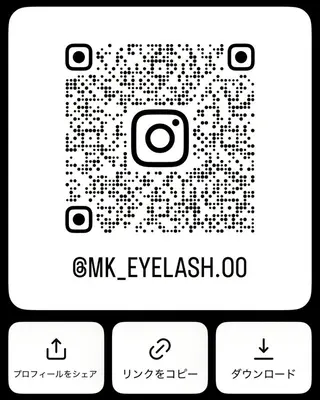 マツエク・マツパ mika|横浜駅| 束感|似合わせのマツエク・マツパデザイン