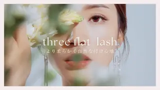 マツエク・マツパ BALANCE LASHのマツエク・マツパデザイン