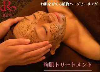 Bevi salonのその他イメージ