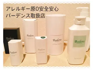 美筋骨格リンパ®️ Aroleのエステ・リラクイメージ