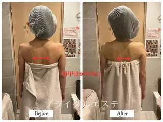 ブライダルサロン ｜Lino【堀江】のエステ・リラクイメージ