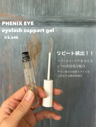 マツエク・マツパ DOLCE 川越店 AYAのマツエク・マツパデザイン