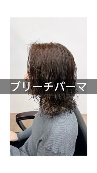 ミディアム パーマ 韓国×髪質改善💊 似合わせ/武田涼のヘアスタイル