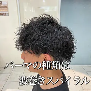 ショート パーマ メンズ シャドウパーマ/縦落 ちパーマ 大久保拓実のヘアスタイル