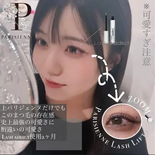 マツエク・マツパ sol ayumiのマツエク・マツパデザイン