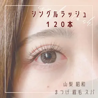 マツエク・マツパ 束感マツエクが人気✩ sachiのマツエク・マツパデザイン