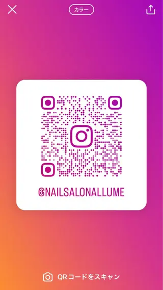 ネイルサロンアリューム所属・ネイルサロン アリュームのネイルデザイン