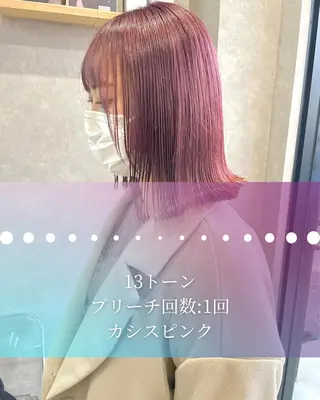 ショート 河原 亮のヘアスタイル
