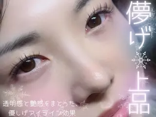 マツエク・マツパ 🎀JILL HINA🎀のネイルデザイン