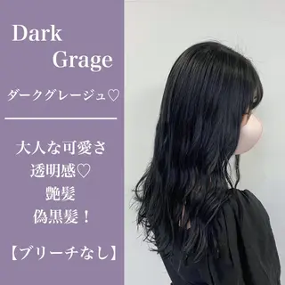 ロング I S所属・🌿透明感カラー 縮毛矯正✨かずきのヘアスタイル